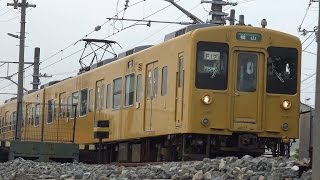 【4K】JR福塩線　地域色105系電車　ｵｶF-12編成