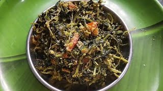 बच्चो या बडे सभी को स्वादिष्ट लगेगी महाराष्ट्रीयन मेथीची भाजी.... Methichi Bhaji Recipe