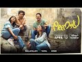 Premalu | Official Trailer | Naslen | Mamitha  | April 12 | DisneyPlus Hotstar