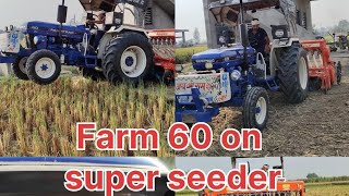 New landforce super seeder 8ft over size performance on farmtrack 60 🔥🔥🔥🔥