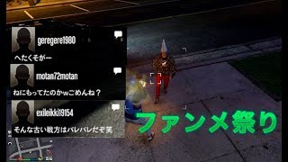 【GTA5】過疎っ過疎の日本版負け犬鯖に遊びに行ってみた