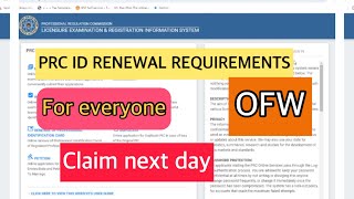 PRC ID RENEWAL REQUIREMENTS OR REQUIREMENTS FOR PRC ID RENEWAL ONLINE