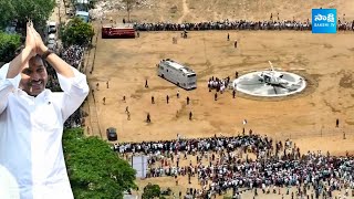 CM YS Jagan Helicopter Landing Visuals At Bobbili Public Meeting | Vizianagaram |@SakshiTVLIVE