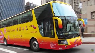 乙泰通運 FUSO 278順益遊覽車 KAA-6787