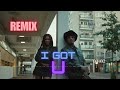 Ronisia i Got u Remix ft Niska kompa