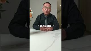 Digital Cao: 意念解封?