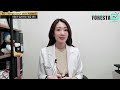 얼굴 만지면 피부가 화낼텐데.. ㅣ 3mins beauty signal ㅣ ep3 do not touch your face ㅣ 3분피부상식