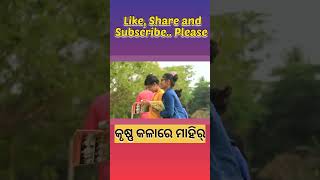 HEAD ମିସ୍ତ୍ରୀ ଓଲମ ||HEAD MISTRI OLAM||ODIA NEW COMEDY ||MR DEVA ||MR GULUA || BIKI RAKI