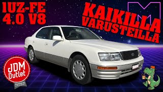 KOEAJOSSA - TOYOTA CELSIOR (LEXUS LS) 400 IUZ-FE 4.0 V8 F-PACKAGE -97 (4K)