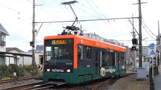 伊予鉄道　モハ2100形 2109 路面電車　松山市内線 古町電停付近