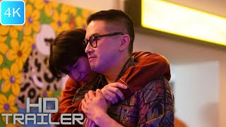 The Wedding Banquet | Official Teaser | Bleecker Street