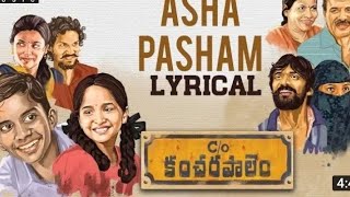 Asha pasham Telugu song