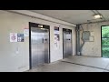 2 Unique Elevators at the Huntington Metro Station parking garage, Alexandria, VA