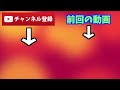 【京急人身事故】弘明寺駅の踏切で飛び込み発生直後の緊迫した現場の一部始終