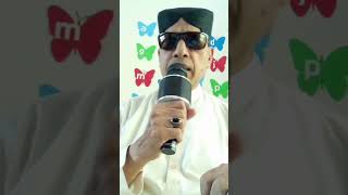 Urdu Naat(Khuda Ka Zikar Karey)Naseer Ahmad #shorts #viral #trending @NaseerAhmadNaatOfficial567