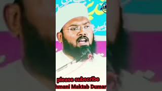 Islamic short|maulana sahab ka bayan|#viral