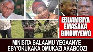 Ebijambiya bikomyewo e Masaka, ebibaluwa ebirabula, Kulayigye akakasizza