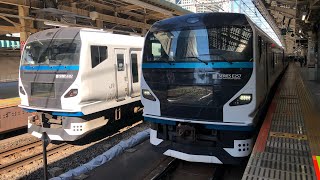 【ニゴナナ同士の並び！】E257系2000番台NA-03編成＋E257系2500番台NC-31編成 特急踊り子13号 ミュージックホーン鳴らして東京駅を発車するシーン