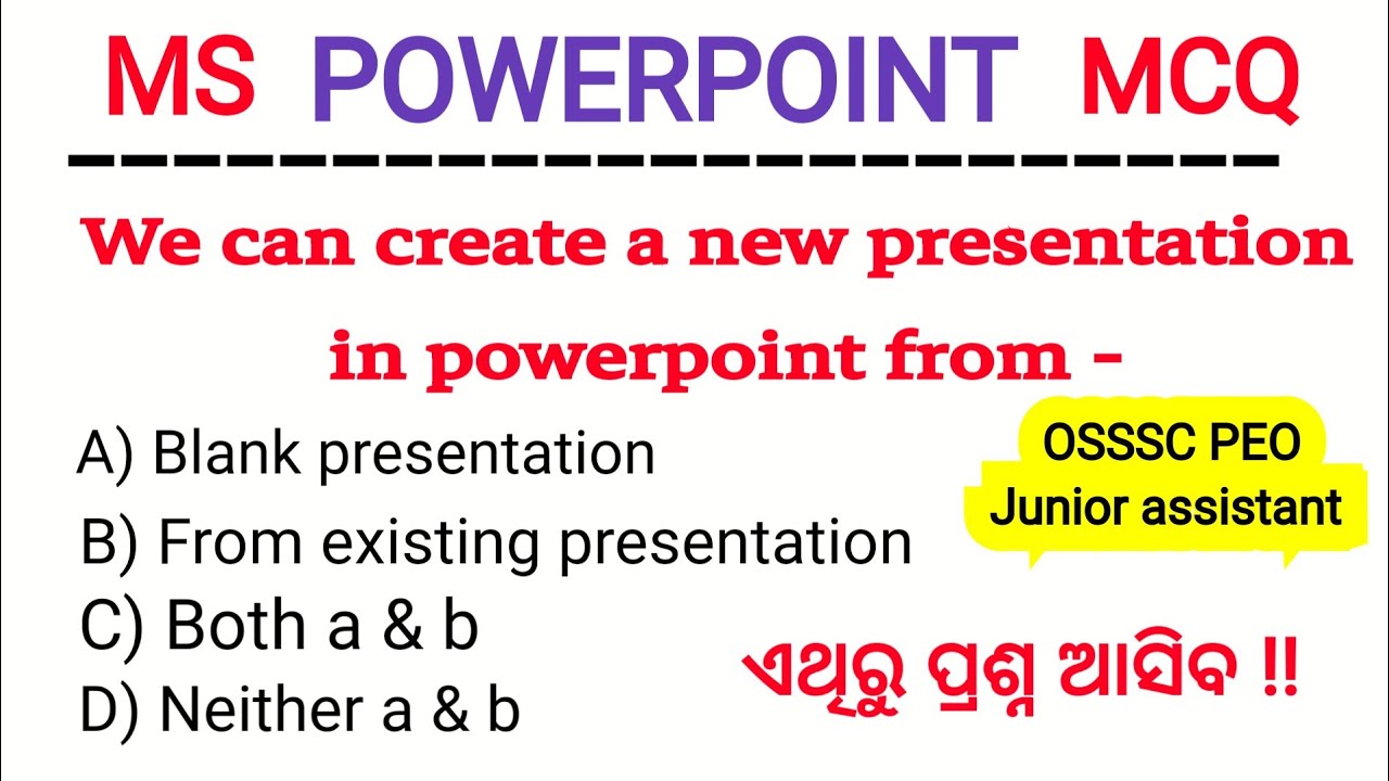 MS Powerpoint MCQ For OSSSC PEO@LaxmidharSir #mspowerpoint - YouTube