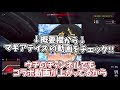 【ゆっくり実況】嫌がる魔理沙と霊夢は借金返済するため泥棒になるようです。【thief simulator】