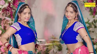 Bahu Phool Si | Sunita Baby | New Dj Haryanvi Dance Haryanvi Video Song 2023 | Rampat Rathore