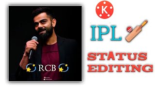 IPL Status Video editing | IPL 2020 Kinemaster video editing | ipl Status kese banaye | sp status