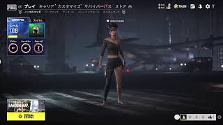 PS4 PS5 PUBG　やってくよ！途中から妹参加