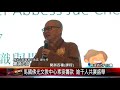 20171129 馬國佛光文教中心素宴籌款 逾千人共襄盛舉