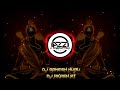 Shree_Ram_Sena_Alanavar_Trance _Mix_2023_Dj_Ganesh_Hubli_x_Dj_Akash_At x A2Z M PRODUCTION HUBLI