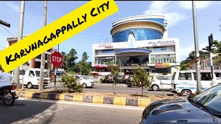 Karunagappally city❤ | കരുനാഗപ്പള്ളി സിറ്റി | മലയാളം | VLOG 06 | #karunagappally #KL23