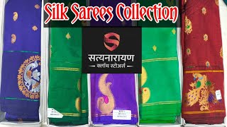 Silk Sarees Collection || Exclusive Collection 📍 Satynarayan Cloth Store