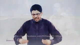 Mir Hasan Mir _ Jab Khuda ko Pukara Ali aa Gaye , Manqabat 2014.