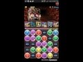 Puzzles and Dragons- Purifying Thunder Dragon Mythical-S-Rank Sopdet