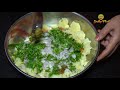 vadodara famous raju patti samosa बड़ौदा का फेमस राजु पट्टी समोसा bazarjaise aloo pyaz ke samose