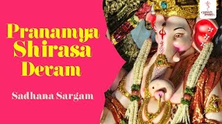 Ganpati Stotra with Lyrics - Pranamya Shirasa Devam by Sadhana Sargam
