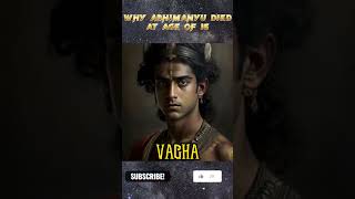 Why abhimanyu died at the age of16|అభిమన్యుడు 16ఏళ్లకే ఎందుకు చనిపోయాడు#abhimanyu#intrestingfacts#my