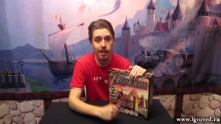 7 чудес (7 wonders). Видео-обзор настольной игры от Игроведа.