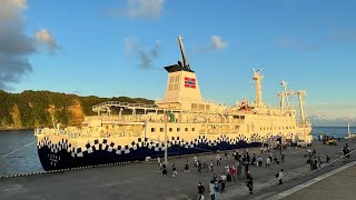 Tokyo → Izu Oshima Day trip on a 7-hour overnight ferry/ Tokai Kisen