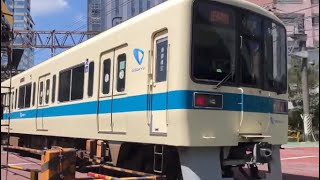 (8254Fは廃車済)小田急電鉄8000形8254F+8059F快速急行小田原行き　新宿1号踏切通過