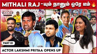 AJAY JADEJA-வுக்காக இதல்லாம் பண்ணிருக்கேன் 😍 |90's Kids Cricket | Lakshmi Priyaa #takeoffchamps