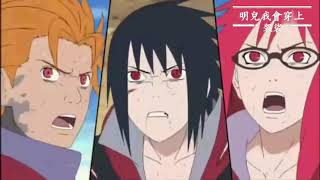 【火影忍者naruto】鷹小隊vs奇拉比！(中文字幕)