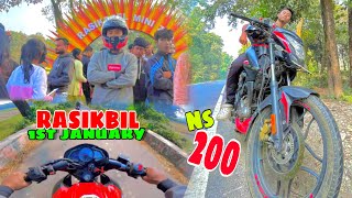 1st January bike ride 🔥 || Rasikbil Mini zoo || Ns200 hyper ride 🥵 bengali lifestyle vlog #ns200