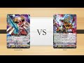 [VG-V-BT12 Test]Genesis(Astral poet) VS Narukami(Vanquisher)