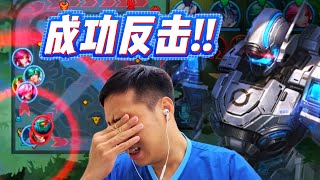 I Used RM700~17k Tokens To Draw DUN Mythic Skin! MVP COMEBACK Gameplay! HOK Honor Of Kings