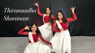 Thirunaadha Sharanam | Christian Dance cover | Neha, Jyotsana, Sandra