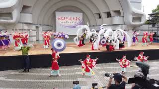 20220828 濱長 花神楽 原宿スーパーよさこい 代々木公園ステージ