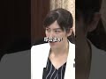 【小野田紀美】養育費相談支援センターの解決率は、たったの１３％【国会】【切り抜き】 short