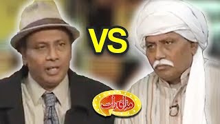 Amanullah Vs Amanullah - Iftekhar Thakur & Qaisar Piya - Mazaaq Raat - Dunya News