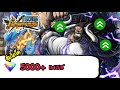 One Piece Bounty Rush สุ่มไคโด 5000 เพรช