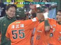 亞職歷年精采畫面_王勝偉_郭俊佑_la new畫面.mpg